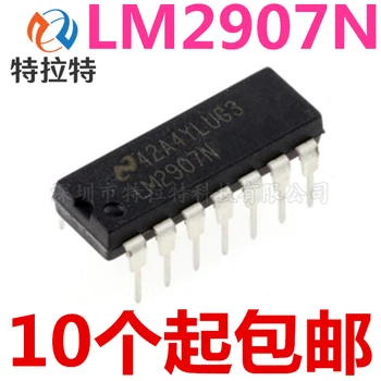 10pcs/lot Lm2907n Lm2907 Dip-14 Voltage Frequency Inverters Chip Brand New 
10pcs/lot Lm2907n Lm2907 Dip-14 Voltage Frequency Inverters Chip Brand New