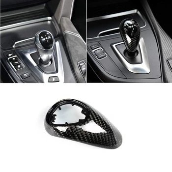 Real Carbon Fiber Gear Shift Knob Cover Replacement for BMW M2 M3 M4 M5 M6 F87 F80 F82 F83 F10 F12 F13 F06
Real Carbon Fiber Gear Shift Knob Cover Replacement for BMW M2 M3 M4 M5 M6 F87 F80 F82 F83 F10 F12 F13 F06
