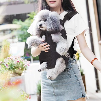 Pet Cat Dog Carrier Backpack Travel Bag Pet Cat Puppy Sling Bag Dog Breathable Front Shoulder Handle Bags for Small Dogs Cats 
Pet Cat Dog Carrier Backpack Travel Bag Pet Cat Puppy Sling Bag Dog Breathable Front Shoulder Handle Bags for Small Dogs Cats