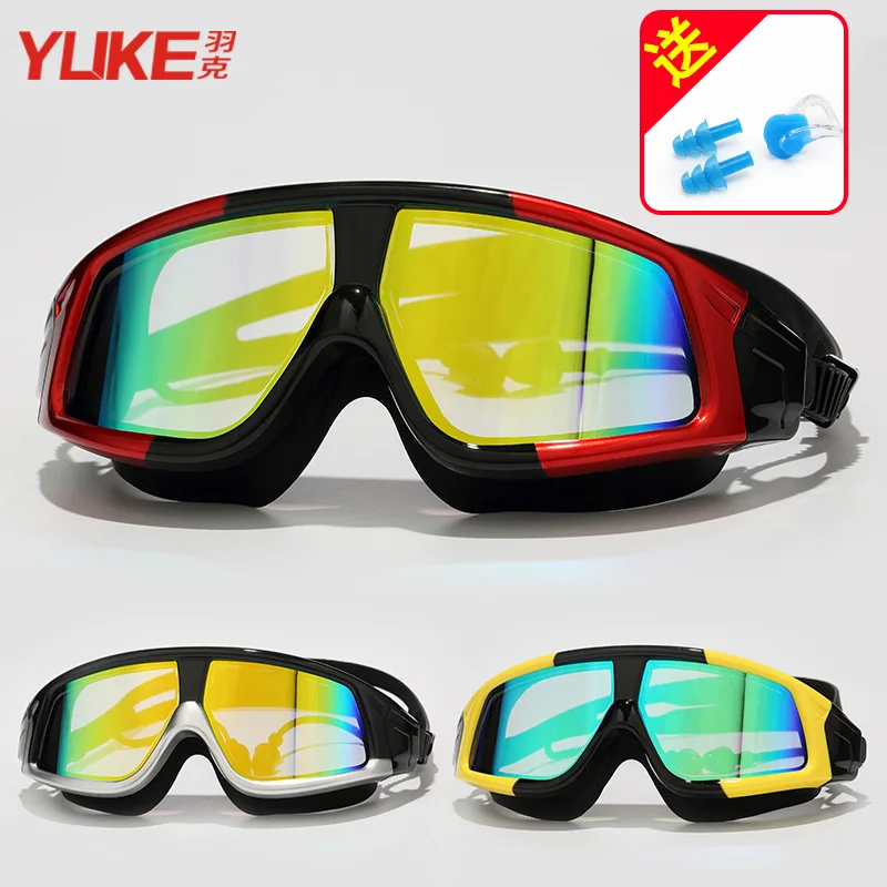 Goggles Men's Myopia High-definition Anti-fog Men Large Frame Alcohol by Volume Swimming Glasses Women's Waterproof Swimming Gog
Goggles Men's Myopia High-definition Anti-fog Men Large Frame Alcohol by Volume Swimming Glasses Women's Waterproof Swimming Gog