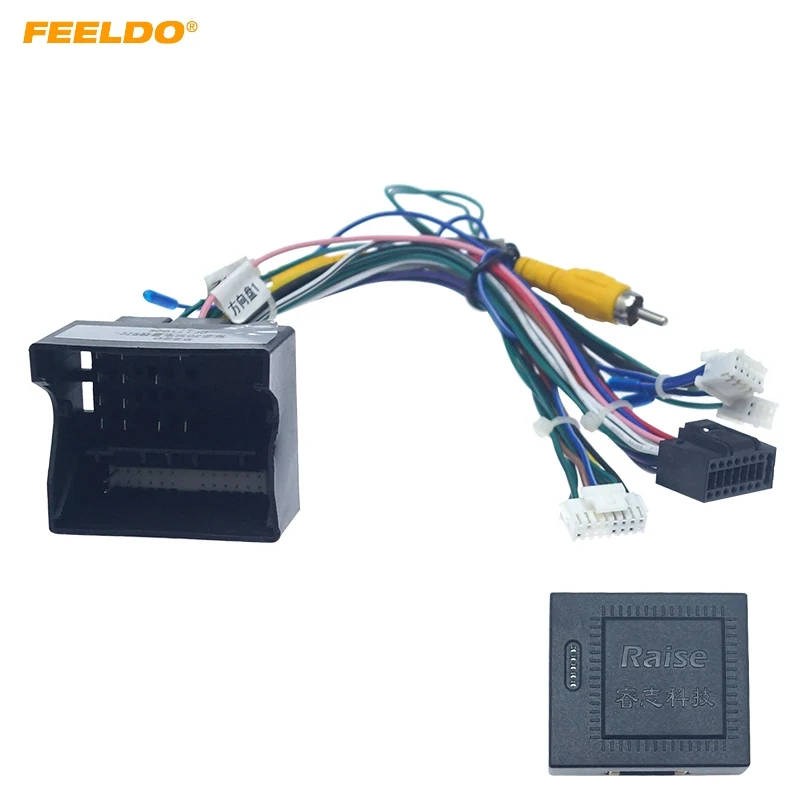 FEELDO 16-pin Car Android Stereo Wiring Harness For Peugeot 3008/2008/Citroen C4/C-Quatre/C4L/C3 XR/C5/DS6 #6226
FEELDO 16-pin Car Android Stereo Wiring Harness For Peugeot 3008/2008/Citroen C4/C-Quatre/C4L/C3 XR/C5/DS6 #6226