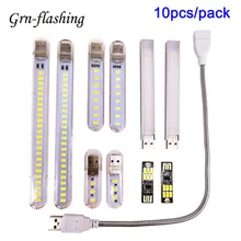 10pcs Mini Portable Laptops USB LED Light Night Light Touch Sensor Dimmable Table Desk Book Lamp Power Bank PC Reading Lighting
10pcs Mini Portable Laptops USB LED Light Night Light Touch Sensor Dimmable Table Desk Book Lamp Power Bank PC Reading Lighting