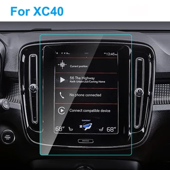 8.7 Inch TPU HD Clear Touch Screen Protector Car GPS Navigation TPU Protective Vinyl Film for Volvo XC40 XC 40 Car Accessories
8.7 Inch TPU HD Clear Touch Screen Protector Car GPS Navigation TPU Protective Vinyl Film for Volvo XC40 XC 40 Car Accessories