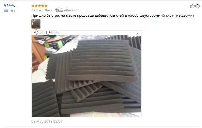QQ20180515100628
