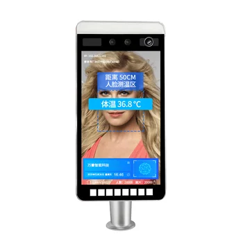 Human body face recognition with infrared thermal imaging temperature measurement camera access control system
Human body face recognition with infrared thermal imaging temperature measurement camera access control system