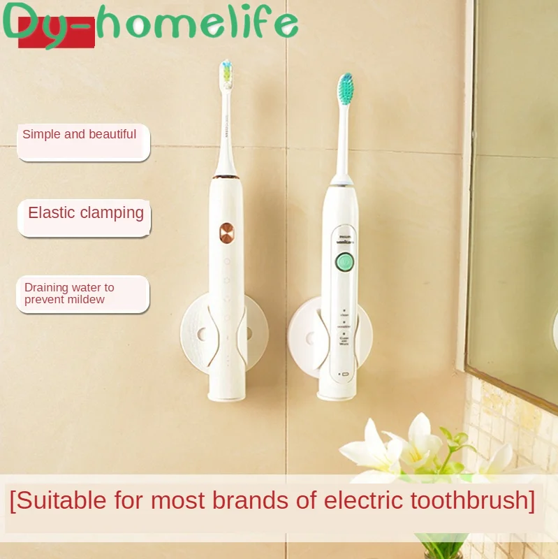 Universal Electric Toothbrush Holder Household Automatic Toothbrush Size Wall Hanging Small and Beautiful Draining Mildew-Proof
Universal Electric Toothbrush Holder Household Automatic Toothbrush Size Wall Hanging Small and Beautiful Draining Mildew-Proof