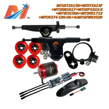 Maytech skateboard SuperESc Based on VESC and remote with small motor pulleys and truck with wheel
Maytech skateboard SuperESc Based on VESC and remote with small motor pulleys and truck with wheel