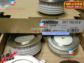 SKT760 / 16E Thyristor SCR flat spot--ZYQJ
SKT760 / 16E Thyristor SCR flat spot--ZYQJ