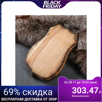 Medallion for trophies, "Loft", 30x20 cm, solid ash 4694420
Medallion for trophies, "Loft", 30x20 cm, solid ash 4694420