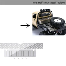 DJ WPL D12 Upgrade Metal Toolbox Half Truck Modified Decorative Board RC Truck Car Accessories машина на радиоуправлен
DJ WPL D12 Upgrade Metal Toolbox Half Truck Modified Decorative Board RC Truck Car Accessories машина на радиоуправлен