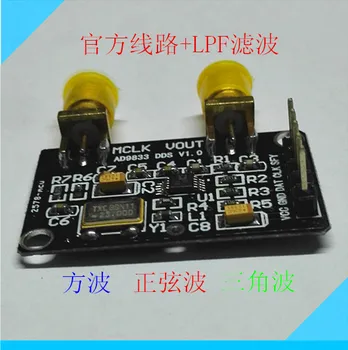 Ad9833 Module DDS Digital Synthesis Frequency Controllable Sine Wave Square Wave Triangle Wave Official Line
Ad9833 Module DDS Digital Synthesis Frequency Controllable Sine Wave Square Wave Triangle Wave Official Line