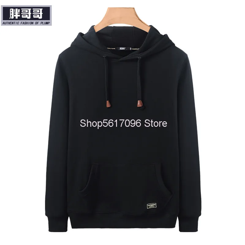 Summer Big Size Male Coat Plus Fat Plus DaWith Hoodie Loose Pullover Sweater Fat Man
Summer Big Size Male Coat Plus Fat Plus DaWith Hoodie Loose Pullover Sweater Fat Man