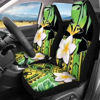 TOADDMOS Set of 2 Front Car Seat Cover Polynesian Traditional Tribal Plumeria Flower Pattern Car Interior Fashion Decor Covers
TOADDMOS Set of 2 Front Car Seat Cover Polynesian Traditional Tribal Plumeria Flower Pattern Car Interior Fashion Decor Covers