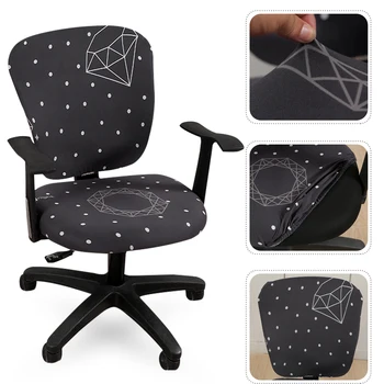 Elastic Stretch Office Chair Cover Computer Chair Protect Slipcover ModernChair Cover Computer Chair Slipcover Universal
Elastic Stretch Office Chair Cover Computer Chair Protect Slipcover ModernChair Cover Computer Chair Slipcover Universal