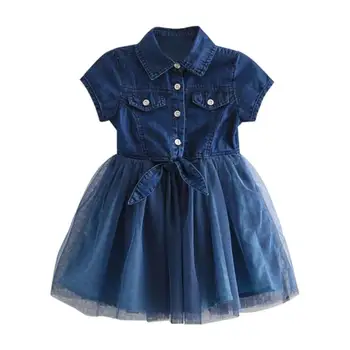 Leisure Bow Dresses Children Kid Girl Comfort Soft Cotton Short Sleeve Solid Summer Buttons Lapel Lovely Sweet Yarn 
Leisure Bow Dresses Children Kid Girl Comfort Soft Cotton Short Sleeve Solid Summer Buttons Lapel Lovely Sweet Yarn