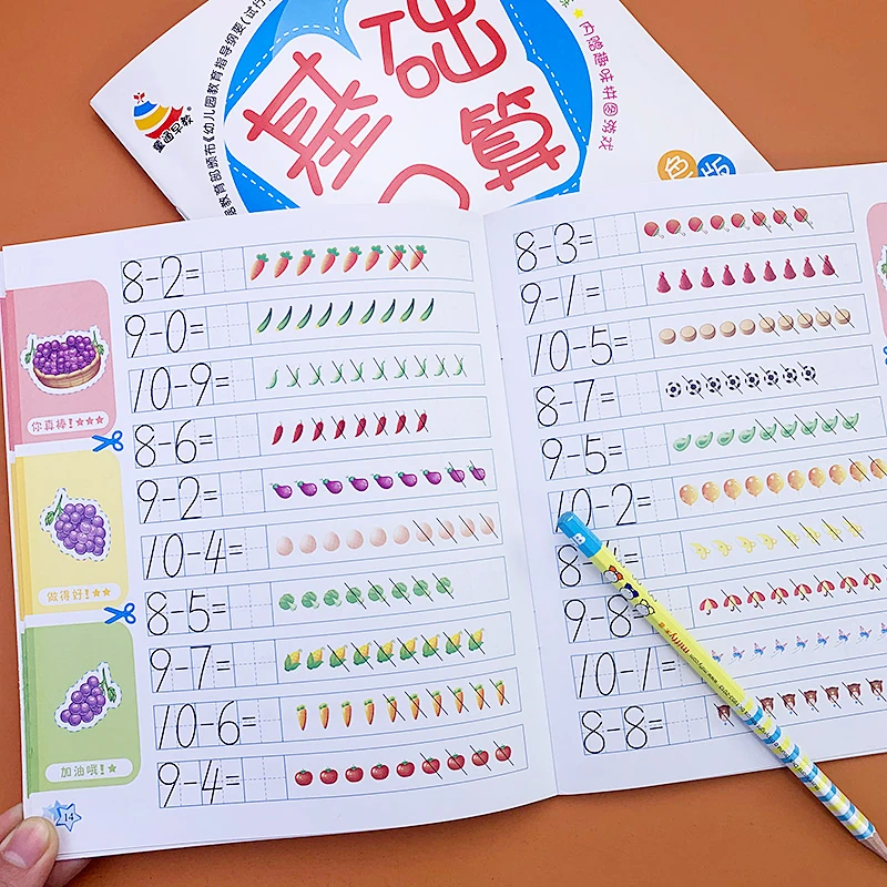 Within 5/10 Children's Addition and Subtraction Learning Mathematics Children kindergarten picture Exercise Book For kids Toys
Within 5/10 Children's Addition and Subtraction Learning Mathematics Children kindergarten picture Exercise Book For kids Toys
