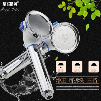 Three-speed Pressurized Shower, Multi-function Removable And Washable Shower, Handheld Shower Button, Adjustable Shower Nozzle
Three-speed Pressurized Shower, Multi-function Removable And Washable Shower, Handheld Shower Button, Adjustable Shower Nozzle
