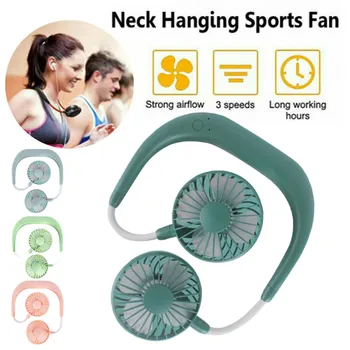 Summer Portable Lazy Neck Hanging Fan USB Rechargeable Neckband Outdoor Fashion Dual Fans Mini Neck Hanging Fan Portable Fan 1PC
Summer Portable Lazy Neck Hanging Fan USB Rechargeable Neckband Outdoor Fashion Dual Fans Mini Neck Hanging Fan Portable Fan 1PC
