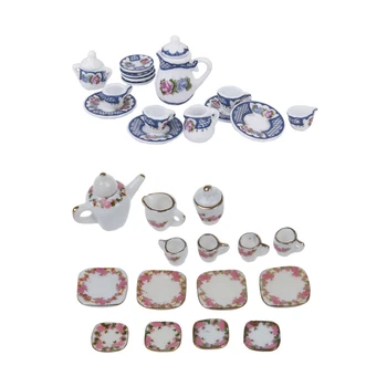 15Pcs 1/12 Dollhouse Miniature Dining Ware Porcelain Tea Set & 15Pcs Miniature British Style Orcelain Tea Set-Blue
15Pcs 1/12 Dollhouse Miniature Dining Ware Porcelain Tea Set & 15Pcs Miniature British Style Orcelain Tea Set-Blue