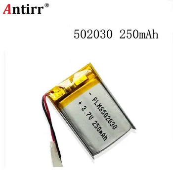 Polymer lithium ion battery 3.7 V 502030 can be customized wholesale CE FCC ROHS MSDS quality certification
Polymer lithium ion battery 3.7 V 502030 can be customized wholesale CE FCC ROHS MSDS quality certification