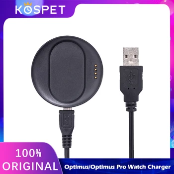 Original KOSPET Smart Watch Charger For Kospet Optimus / Optimus Pro Smartwatch Charging Stand Station USB Power Charger Cable
Original KOSPET Smart Watch Charger For Kospet Optimus / Optimus Pro Smartwatch Charging Stand Station USB Power Charger Cable