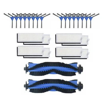 Side Brush Roller Brush HEPA Filter for Conga Robot 1090 Replacement Cleaning Robot Vacuum Cleaner Spare Parts
Side Brush Roller Brush HEPA Filter for Conga Robot 1090 Replacement Cleaning Robot Vacuum Cleaner Spare Parts