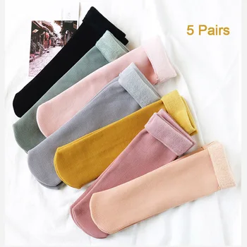 5pairs Casual Snowfield Socks Thickened Fashion Tube Solid Warm Terry Autumn Winter High Ladies Women Girl Heap
5pairs Casual Snowfield Socks Thickened Fashion Tube Solid Warm Terry Autumn Winter High Ladies Women Girl Heap