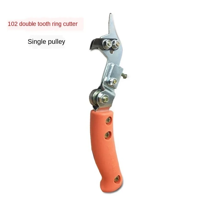Fruit Tree Ring Cutter Apple Pear Tree Adjustable Size Ring Cutter Branch Shears Household Gardening Tools Supplies 1PCS
Fruit Tree Ring Cutter Apple Pear Tree Adjustable Size Ring Cutter Branch Shears Household Gardening Tools Supplies 1PCS