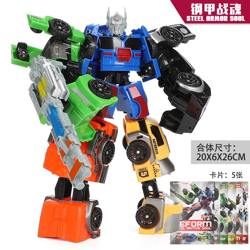 New Style Transformation Car Robot Toys Large Size Fit Car Model Garage Kit Assembly Set
New Style Transformation Car Robot Toys Large Size Fit Car Model Garage Kit Assembly Set