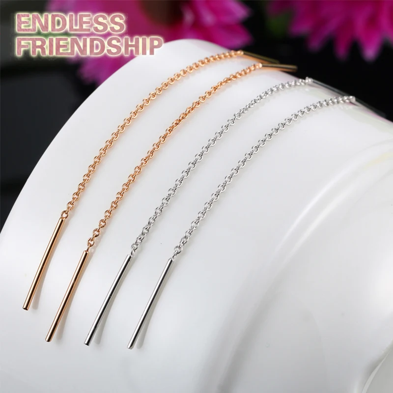 Minimalist Style Long Chain Earrings for Women Jewelry Ear Thread Earring Simple Dangle Earrings
Minimalist Style Long Chain Earrings for Women Jewelry Ear Thread Earring Simple Dangle Earrings
