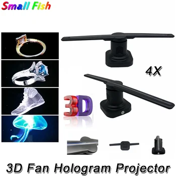 4Pcs/Lot 3D Holographic Imaging Light Projector Fan with 8G LEDs Holographic Advertising Logo Display Lights Photo Light Player
4Pcs/Lot 3D Holographic Imaging Light Projector Fan with 8G LEDs Holographic Advertising Logo Display Lights Photo Light Player
