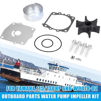 Water Pump Impeller Kit Outboard Impeller For Yamaha Outboard 115/130HP 6N6-W0078-02 Repair Tool Kit Accessories
Water Pump Impeller Kit Outboard Impeller For Yamaha Outboard 115/130HP 6N6-W0078-02 Repair Tool Kit Accessories