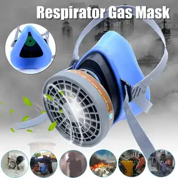 Activated Carbon Half Face Painting Spraying Respirator Gas Mask Safety Work Filter Dust Mask Double Filter Chemical paint mask
Activated Carbon Half Face Painting Spraying Respirator Gas Mask Safety Work Filter Dust Mask Double Filter Chemical paint mask