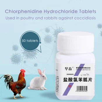 Chlorphenidine Hydrochloride Tablets Poultry Chickens Duck Goose Rabbit Coccidiosis Blood Stool Blood Dysentery 50 tablets
Chlorphenidine Hydrochloride Tablets Poultry Chickens Duck Goose Rabbit Coccidiosis Blood Stool Blood Dysentery 50 tablets