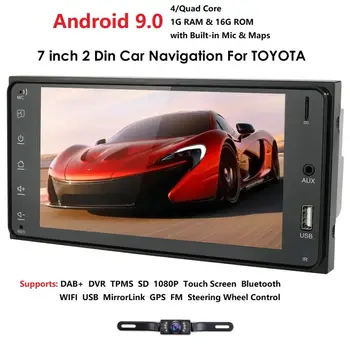 Quad Core 7"Android 9.0 Universal Car GPS Navigation For Toyota Terios Avanza Echo Rush Allion Bluetooth 4G WIFI DVR MAP DAB+ 
Quad Core 7"Android 9.0 Universal Car GPS Navigation For Toyota Terios Avanza Echo Rush Allion Bluetooth 4G WIFI DVR MAP DAB+