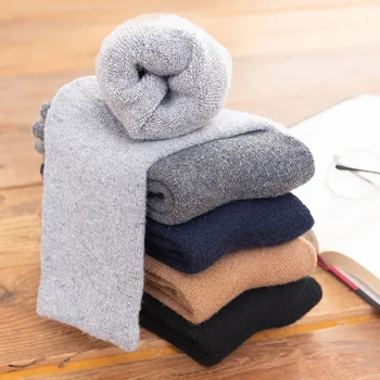 Thick Socks Thickening Warm Man of Leisure Pure Color Terry Socks Calcetines Hombre Calcetines Divertidos Funny Socks
Thick Socks Thickening Warm Man of Leisure Pure Color Terry Socks Calcetines Hombre Calcetines Divertidos Funny Socks