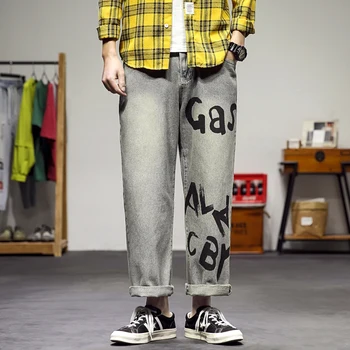 2020 Spring And Autumn New Men's Street Hip-hop Alphabet Printing Jeans Fashion Casual Loose Large Size Straight Pants BlueM-5XL 
2020 Spring And Autumn New Men's Street Hip-hop Alphabet Printing Jeans Fashion Casual Loose Large Size Straight Pants BlueM-5XL