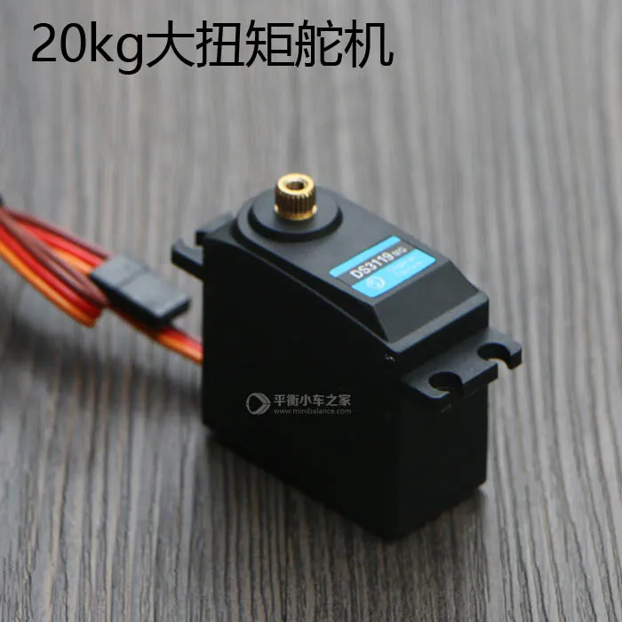 20KG High Torque Ball Bearing Metal Gear DS3119 Digital Rudder Controller 13W
20KG High Torque Ball Bearing Metal Gear DS3119 Digital Rudder Controller 13W