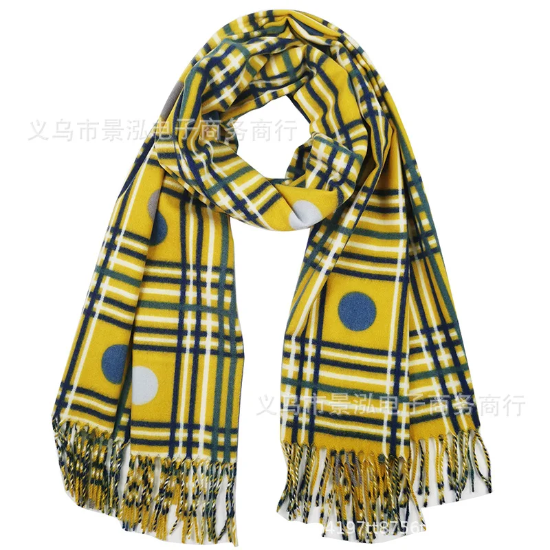 Soft Fabric Autumn And Winter New Style Faux Cashmere Plaid Dotted Long Tendrils-Hot Selling Shawl Winter Scarf
Soft Fabric Autumn And Winter New Style Faux Cashmere Plaid Dotted Long Tendrils-Hot Selling Shawl Winter Scarf