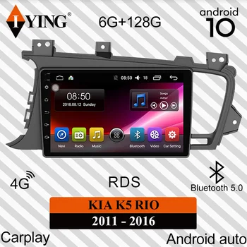 IYING For KIA K5 RIO 2011 - 2016 Car Radio Multimedia Video Player Navigation GPS DSP 32EQ Carplay Android 10 No 2din 2 din dvd
IYING For KIA K5 RIO 2011 - 2016 Car Radio Multimedia Video Player Navigation GPS DSP 32EQ Carplay Android 10 No 2din 2 din dvd