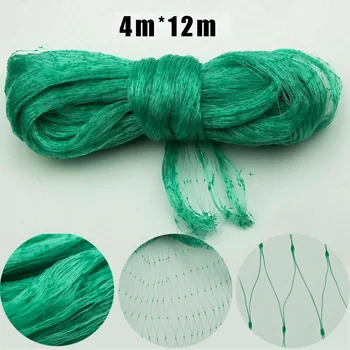 4MX12M Anti Bird Netting Crop Garden Fruit Tree Plants Ponds Protection Mesh Net Anti Bird Netting New
4MX12M Anti Bird Netting Crop Garden Fruit Tree Plants Ponds Protection Mesh Net Anti Bird Netting New
