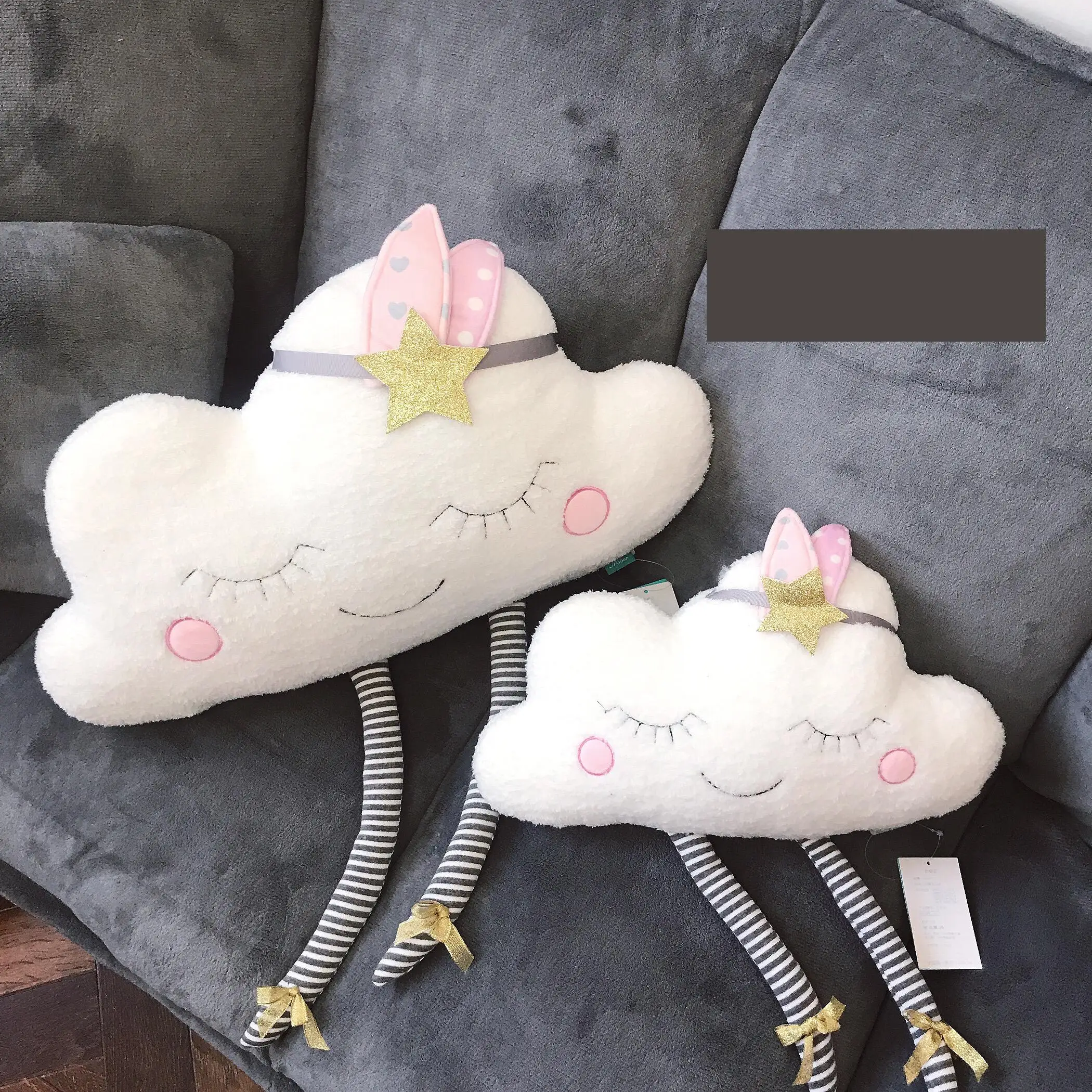 Ant Cloud Pillow Toy Plush Pillow Pillow Plush Cute Hugging Pillow Pillow cute little cloud plush toy gift Girl Gift Pillow
Ant Cloud Pillow Toy Plush Pillow Pillow Plush Cute Hugging Pillow Pillow cute little cloud plush toy gift Girl Gift Pillow