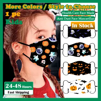 Children's Adjustable Strap Mascarillas Anti-stof Veilig Ademend Windproof mascara reutilizable Halloween Cartoon Printing Mask
Children's Adjustable Strap Mascarillas Anti-stof Veilig Ademend Windproof mascara reutilizable Halloween Cartoon Printing Mask