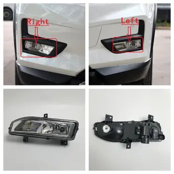 Applicable to Model year 2017 2018 2019 Nissan X-TRAIL Automobile fog lamp,Light bulb,lamp frame,bracket,assembly
Applicable to Model year 2017 2018 2019 Nissan X-TRAIL Automobile fog lamp,Light bulb,lamp frame,bracket,assembly