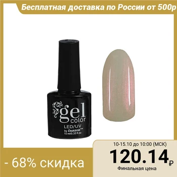 Three-phase LED / UV gel nail polish, 10ml, B2-075 color white-pink mother of pearl
Three-phase LED / UV gel nail polish, 10ml, B2-075 color white-pink mother of pearl