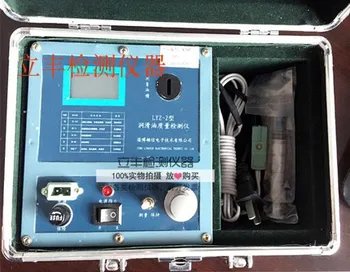Analysis of the lubricating oil quality index of the rapid oil quality analyzer for digital display lubricating detecto
Analysis of the lubricating oil quality index of the rapid oil quality analyzer for digital display lubricating detecto