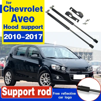 For Chevrolet AVEO 2010 - 2017 Front Hood Bonnet Modify Gas Struts Lift Support Shock Absorber Hood Struts Support rod Bracket
For Chevrolet AVEO 2010 - 2017 Front Hood Bonnet Modify Gas Struts Lift Support Shock Absorber Hood Struts Support rod Bracket