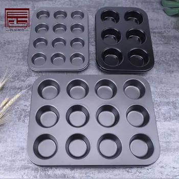 Carbon Steel Non-stick 6 Cavity 12 Even Cup Cake Mould 6 Inline Cooking Dish Muffin Cake Dish 2-Inch Paper Cups Cake Muffin
Carbon Steel Non-stick 6 Cavity 12 Even Cup Cake Mould 6 Inline Cooking Dish Muffin Cake Dish 2-Inch Paper Cups Cake Muffin