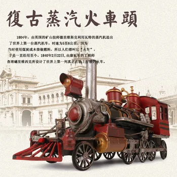 Large Size Metal Train Model Simulation Creative Personality Locomotive Steamer Model Tin Diecast Train Car Model Creative Gift
Large Size Metal Train Model Simulation Creative Personality Locomotive Steamer Model Tin Diecast Train Car Model Creative Gift