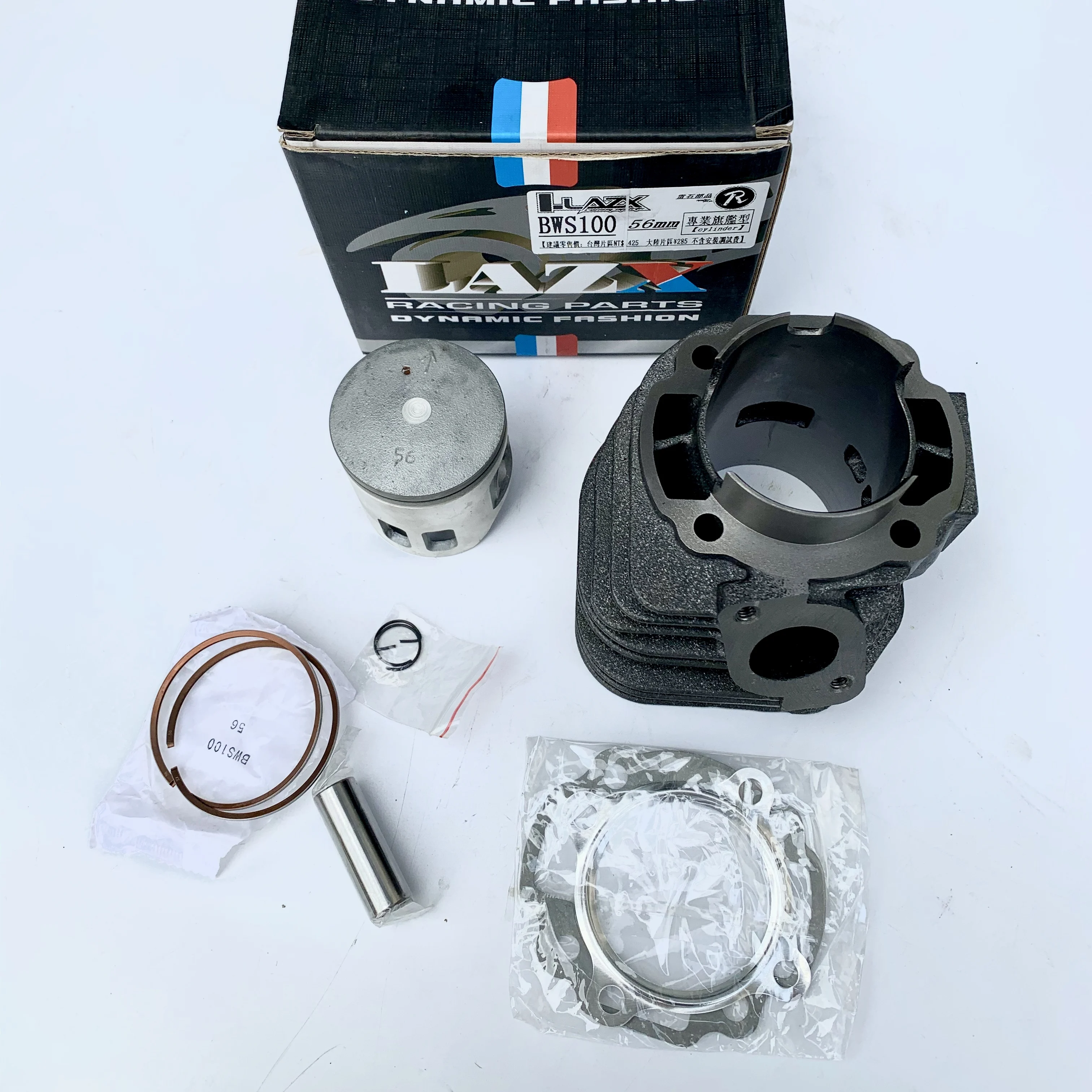 Cylinder kit for Bws 100 piston 56mm 125cc 2 stroke big bore set racing tuning engines & engine parts
Cylinder kit for Bws 100 piston 56mm 125cc 2 stroke big bore set racing tuning engines & engine parts